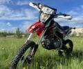 Геон КС-Райд, объемом двигателя 0.16 л и пробегом 0 тыс. км за 1184 $, фото 1 на Automoto.ua