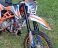 Геон КС-Райд, объемом двигателя 0 л и пробегом 4 тыс. км за 1200 $, фото 1 на Automoto.ua