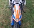 Геон КС-Райд, объемом двигателя 0 л и пробегом 4 тыс. км за 1200 $, фото 4 на Automoto.ua