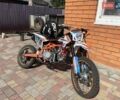 Геон КС-Райд, об'ємом двигуна 0 л та пробігом 3 тис. км за 966 $, фото 1 на Automoto.ua