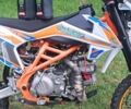 Геон КС-Райд, объемом двигателя 0 л и пробегом 4 тыс. км за 1200 $, фото 5 на Automoto.ua