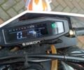 Геон КС-Райд, объемом двигателя 0 л и пробегом 1 тыс. км за 1370 $, фото 4 на Automoto.ua