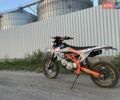 Геон КС-Райд, об'ємом двигуна 0 л та пробігом 3 тис. км за 966 $, фото 5 на Automoto.ua