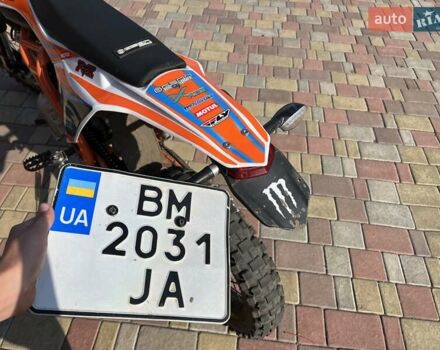 Геон КС-Райд, об'ємом двигуна 0 л та пробігом 3 тис. км за 966 $, фото 4 на Automoto.ua