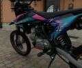 Геон КС-Райд, объемом двигателя 0 л и пробегом 3 тыс. км за 1000 $, фото 2 на Automoto.ua