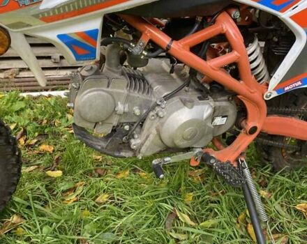 Геон КС-Райд, объемом двигателя 0 л и пробегом 1 тыс. км за 700 $, фото 5 на Automoto.ua