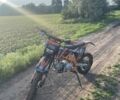 Геон КС-Райд, об'ємом двигуна 0 л та пробігом 297 тис. км за 800 $, фото 1 на Automoto.ua