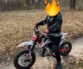 Геон КС-Райд, об'ємом двигуна 0.11 л та пробігом 0 тис. км за 681 $, фото 2 на Automoto.ua