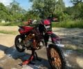 Геон КС-Райд, об'ємом двигуна 0 л та пробігом 2 тис. км за 1200 $, фото 1 на Automoto.ua