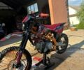 Геон КС-Райд, объемом двигателя 0 л и пробегом 2 тыс. км за 1200 $, фото 6 на Automoto.ua