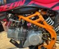 Геон КС-Райд, объемом двигателя 0 л и пробегом 2 тыс. км за 1200 $, фото 4 на Automoto.ua
