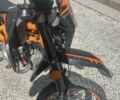Геон КС-Райд, об'ємом двигуна 0 л та пробігом 297 тис. км за 800 $, фото 2 на Automoto.ua