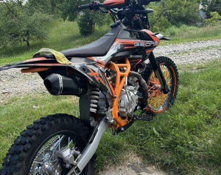 Геон КС-Райд, об'ємом двигуна 0.19 л та пробігом 0 тис. км за 1400 $, фото 1 на Automoto.ua