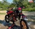 Геон КС-Райд, об'ємом двигуна 0 л та пробігом 2 тис. км за 1200 $, фото 1 на Automoto.ua