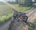 Геон КС-Райд, объемом двигателя 0 л и пробегом 297 тыс. км за 800 $, фото 1 на Automoto.ua