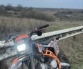 Геон КС-Райд, об'ємом двигуна 0.13 л та пробігом 0 тис. км за 800 $, фото 4 на Automoto.ua