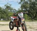 Геон КС-Райд, об'ємом двигуна 0.19 л та пробігом 0 тис. км за 1100 $, фото 1 на Automoto.ua