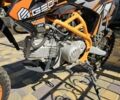 Геон КС-Райд, объемом двигателя 0 л и пробегом 1 тыс. км за 1650 $, фото 1 на Automoto.ua