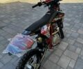 Геон КС-Райд, об'ємом двигуна 0.25 л та пробігом 0 тис. км за 1590 $, фото 10 на Automoto.ua