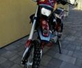 Геон КС-Райд, об'ємом двигуна 0.25 л та пробігом 0 тис. км за 1590 $, фото 3 на Automoto.ua