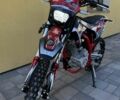 Геон КС-Райд, об'ємом двигуна 0.25 л та пробігом 0 тис. км за 1590 $, фото 5 на Automoto.ua