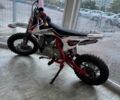 Геон КС-Райд, об'ємом двигуна 0 л та пробігом 100 тис. км за 999 $, фото 2 на Automoto.ua