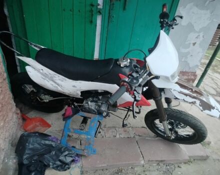 Геон КС-Райд, об'ємом двигуна 0.15 л та пробігом 0 тис. км за 474 $, фото 1 на Automoto.ua