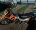 Геон КС-Райд, об'ємом двигуна 0.25 л та пробігом 0 тис. км за 891 $, фото 1 на Automoto.ua