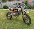 Геон КС-Райд, объемом двигателя 0 л и пробегом 3 тыс. км за 1150 $, фото 1 на Automoto.ua