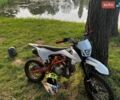 Геон КС-Райд, об'ємом двигуна 0.12 л та пробігом 537 тис. км за 670 $, фото 1 на Automoto.ua