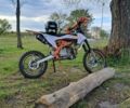 Геон КС-Райд, объемом двигателя 0.15 л и пробегом 0 тыс. км за 850 $, фото 1 на Automoto.ua