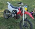 Геон КС-Райд, объемом двигателя 0 л и пробегом 5 тыс. км за 800 $, фото 1 на Automoto.ua