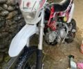 Геон КС-Райд, об'ємом двигуна 0 л та пробігом 4 тис. км за 374 $, фото 6 на Automoto.ua
