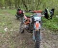 Геон КС-Райд, объемом двигателя 0.15 л и пробегом 0 тыс. км за 1100 $, фото 4 на Automoto.ua