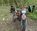 Геон КС-Райд, объемом двигателя 0.15 л и пробегом 0 тыс. км за 1050 $, фото 4 на Automoto.ua