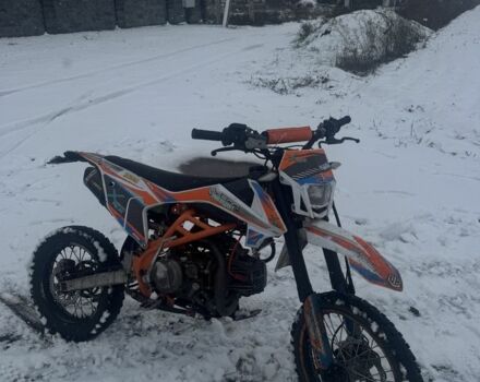 Геон КС-Райд, об'ємом двигуна 0.19 л та пробігом 0 тис. км за 1102 $, фото 3 на Automoto.ua