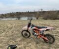 Геон КС-Райд, объемом двигателя 0.13 л и пробегом 0 тыс. км за 776 $, фото 1 на Automoto.ua