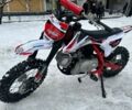 Геон КС-Райд, об'ємом двигуна 0.11 л та пробігом 0 тис. км за 999 $, фото 3 на Automoto.ua