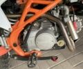 Геон КС-Райд, об'ємом двигуна 0.13 л та пробігом 0 тис. км за 772 $, фото 7 на Automoto.ua