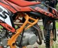 Геон КС-Райд, об'ємом двигуна 0.13 л та пробігом 0 тис. км за 850 $, фото 5 на Automoto.ua
