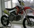 купити нове авто Геон КС-Райд 2024 року від офіційного дилера Кupimoto Геон фото