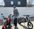 Геон КС-Райд, об'ємом двигуна 0 л та пробігом 0 тис. км за 600 $, фото 1 на Automoto.ua