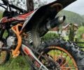 Геон КС-Райд, об'ємом двигуна 0.13 л та пробігом 0 тис. км за 850 $, фото 1 на Automoto.ua