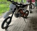 Геон КС-Райд, об'ємом двигуна 0.13 л та пробігом 0 тис. км за 603 $, фото 1 на Automoto.ua