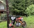 Геон КС-Райд, об'ємом двигуна 0.13 л та пробігом 0 тис. км за 850 $, фото 1 на Automoto.ua