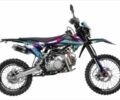 Геон КС-Райд, об'ємом двигуна 0.14 л та пробігом 0 тис. км за 1350 $, фото 7 на Automoto.ua