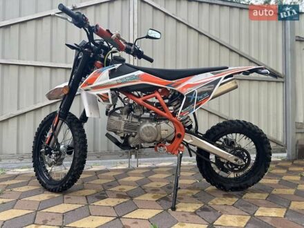 Геон КС-Райд 2018 в Буче на Automoto.ua Геон КС-Райд, объемом двигателя 0.15 л и пробегом 1 тыс. км за 964 $, фото 1 на Automoto.ua
