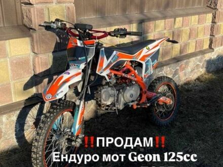 Геон КС-Райд, об'ємом двигуна 0.13 л та пробігом 0 тис. км за 753 $, фото 1 на Automoto.ua