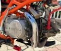 Геон КС-Райд, объемом двигателя 0 л и пробегом 5 тыс. км за 1050 $, фото 8 на Automoto.ua