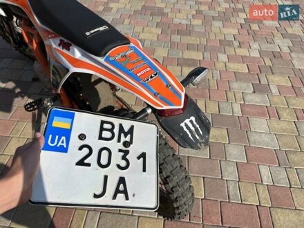 Геон КС-Райд, объемом двигателя 0 л и пробегом 3 тыс. км за 785 $, фото 1 на Automoto.ua